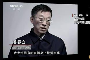 哈迪：数据不意味着什么 我不关心球员的个人数据