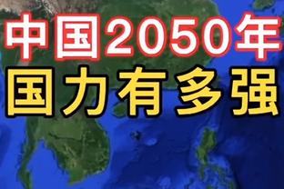 TYC：迈阿密国际全力推进小雷东多转会，费用约为800万美元