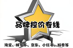 tencent games liên quân mobile Ảnh chụp màn hình 2