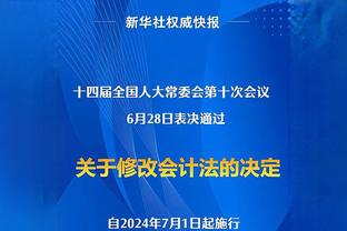 皇马12月份最佳球员候选：魔笛领衔，克罗斯&罗德里戈在列