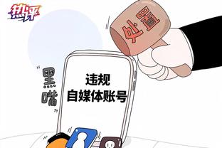 赵探长：广厦家底厚实 赵岩昊可以慢慢找自己的进攻节奏